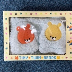ベビー　ミトン　マフラー　ぼうし　セット　tiny twin b...
