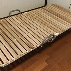折り畳みすのこベッド　シングル