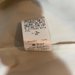 INDIVI アイボリーセットアップの画像