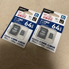新品 HI-DISC micro SDカード64G 2枚セット！