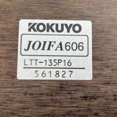 KOKUYO★ダイニングテーブル★椅子4脚セットの画像