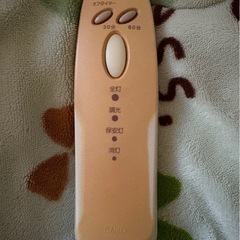 蛍光灯シーリングライトの画像