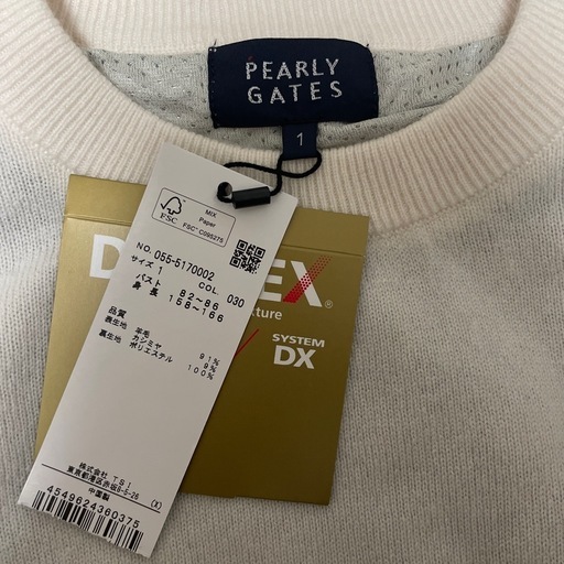 パーリーゲーツPearly Gates ゴルフウェア　ニット　プルオーバー
