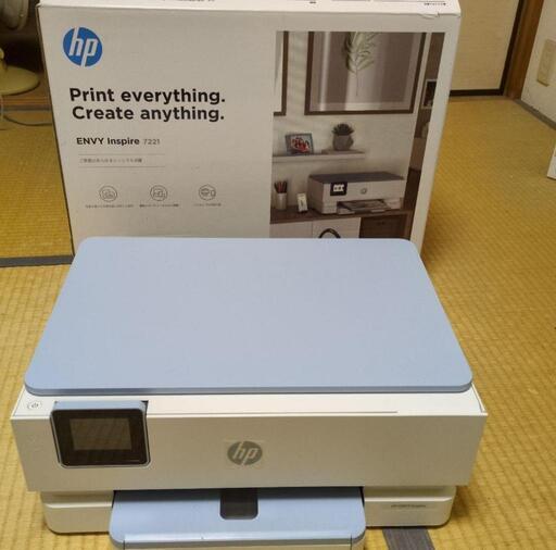 HPカラープリンター HP ENVY Inspire 7221 2022年モデル