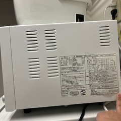 電子レンジ
の画像