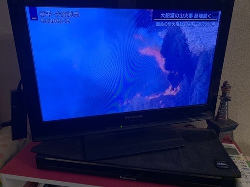 テレビ　とBlu-rayセット