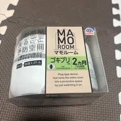 アース製薬 マモルーム ゴキブリ用2ヶ月