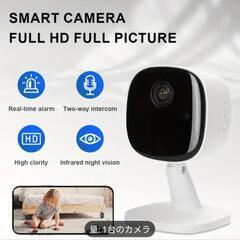ベビーカメラ　ペットカメラ　スマートカメラ フルHD 防犯カメラの画像
