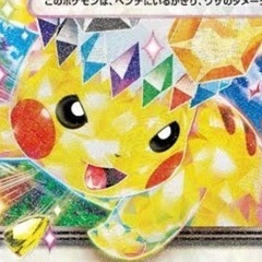 カードゲームで楽しく遊べる人募集してます！