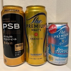 【受け渡し予定者様決定いたしました！】お酒色々　31本の画像