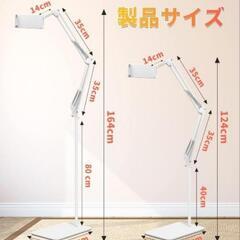 スマホ　タブレット　スタンド　ホルダーの画像