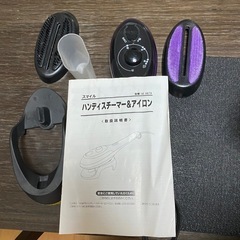 ハンディスチーマー＆アイロンの画像