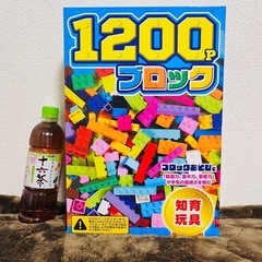 知育玩具　ブロックの画像