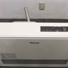 通電確認済み Rinnai ①リンナイ RHF-570FT ガスファンヒーター FF暖房機 ガスストーブ LPガス用 ～19畳 2023年製 現状品 ② 12-E081W/1/220の画像