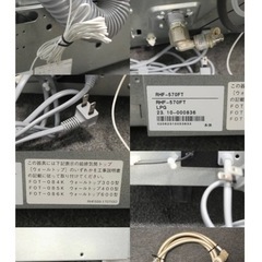 通電確認済み Rinnai ①リンナイ RHF-570FT ガスファンヒーター FF暖房機 ガスストーブ LPガス用 ～19畳 2023年製 現状品 ② 12-E081W/1/220の画像