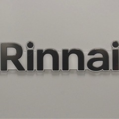 通電確認済み Rinnai ①リンナイ RHF-570FT ガスファンヒーター FF暖房機 ガスストーブ LPガス用 ～19畳 2023年製 現状品 ② 12-E081W/1/220の画像