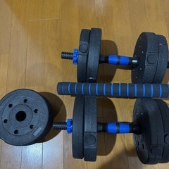 【23日まで】ダンベル・バーベル
