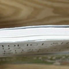 TOEIC(R) L&Rテスト 英文法＆リスニング ゼロからスコアが稼げるドリルの画像