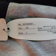 Tシャツ　BEAR　Lサイズの画像