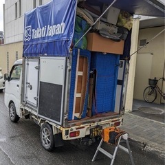 単身引っ越し、配送！緊急、夜🌙、長距離、短距離　 - 便利屋