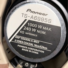 タントカスタム la600s用　スピーカー&ポートセット（未使用品）の画像