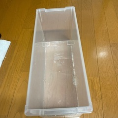 ボックス