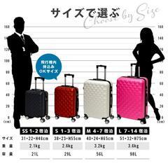 最終値下げ‼️キャリーケース（S）の画像