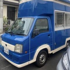 全国最安値!!5年やれば独立!! − 埼玉県