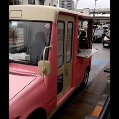 全国最安値!!5年やれば独立!! - 地元のお店