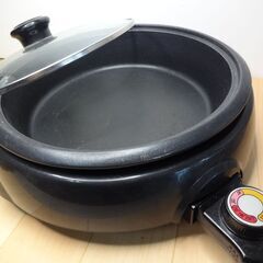 ■電気グリル鍋 ホットプレート EPD-6081 グリルパン C...