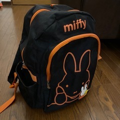 ミッフィー　リュック　miffy バッグ