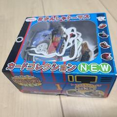 きかんしゃトーマス　カードコレクション