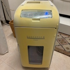 動作確認済み　小型冷蔵庫　ＨＲ－Ｄ２０３型