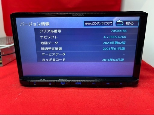 ⭐︎美品⭐︎KENWOOD 2024年春地図　MDV-L404新品バックカメラ付き