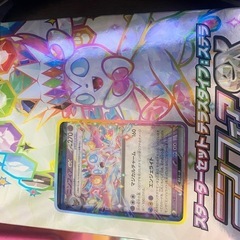 ポケモンカード ニンフィア
