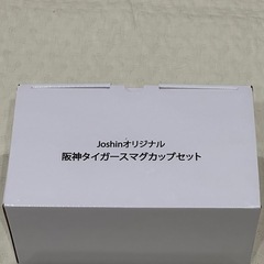 阪神タイガース　マグカップの画像
