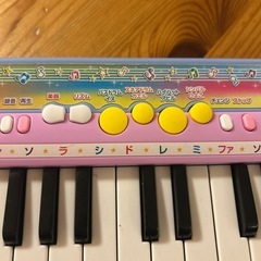 【取引決定！受付終了】おもちゃのピアノの画像