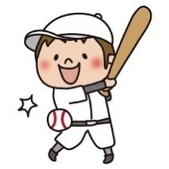 大募集！！ソフトボール投手