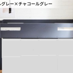 ロフトベッド(下に空間があるタイプ)