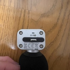 SHURE MV88 マイク　録音機器の画像