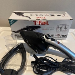 衣類スチーマー　T-fal