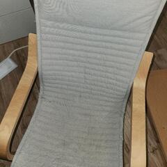 3月23日まで！IKEA POÄNG（ポエング）小サイズ 