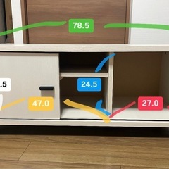 テレビ台の画像
