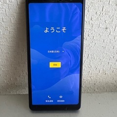 ※プロフィール必読！ 再投稿‼　 docomo arrows f...