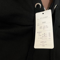 パーカー新品の画像
