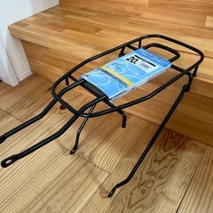20インチ　自転車　キャリア　荷台