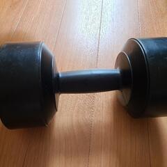 ダンベル 5kg