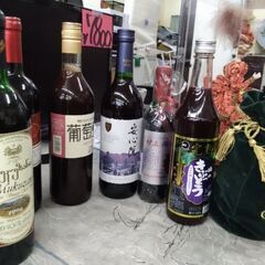 ブランデー　ワイン　日本酒　酒　いろいろ　1本500円から千円