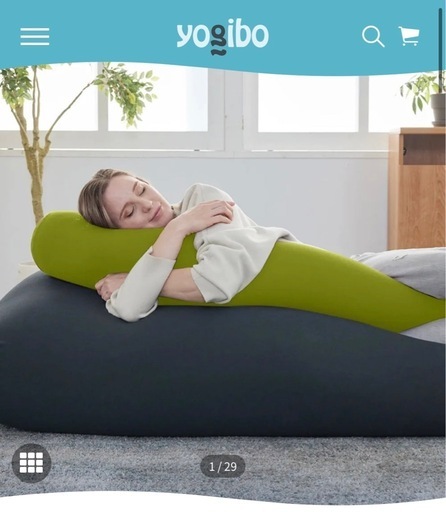新品 未開封　yogibo roll midi 抱き枕 ヨギボ