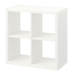 【新品】IKEA  棚　白　カラックス　KALLAX